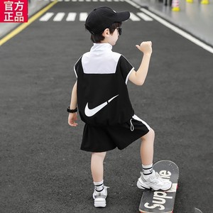 李宁联名男童夏季对勾套装儿童新款运动篮球服中大童薄款帅气时髦