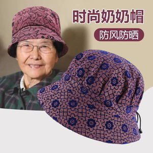中老年人帽子女渔夫帽短布帽钓鱼帽头巾老人帽70岁奶奶盆帽老太太