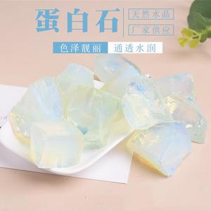 东海水晶大亨优质蛋白石水晶原创意香石香薰石鱼缸石客厅桌面摆件