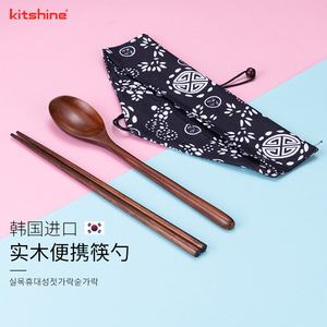 kitshine韩国进口实木筷子勺子成人便携筷勺加长柄饭勺日式木汤勺