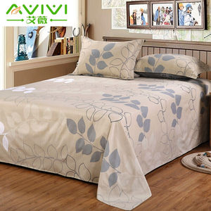 艾薇纯棉双人床单三件套夏天床品套件纯棉床上用品帕米拉1.5米/1.