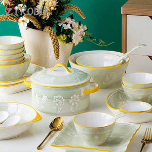 ZYRODIA新款法式陶瓷餐具清新釉下彩碗盘筷套装家用乔迁碗碟套装