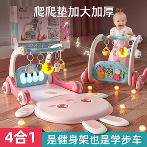 婴儿健身架器脚踏钢琴宝宝新生儿玩具0-1岁躺着玩的床铃脚蹬锻炼