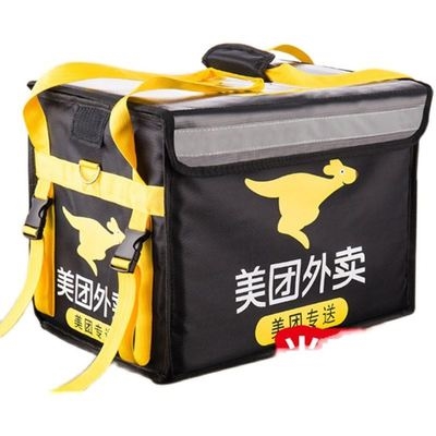 送外卖一个箱子够用吗,送外卖必须要有箱子吗,外卖箱子哪里便宜(第2页)_大山谷图库