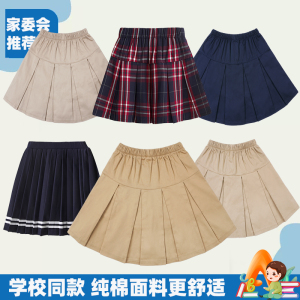 幼儿园红格子半身裙女童校服裙春夏短裙中小学生校服百褶裙学院风