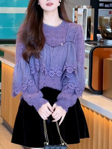 2024春秋新款百搭时尚美拉德时尚甜美紫色镂空圆领长袖蕾丝上衣女