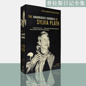 【现货】西尔维娅普拉斯日记全集 The Unabridged Journals of Sylvia Plath 正版进口 英文原版书