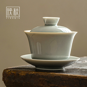 日式烟灰釉简约三才盖碗单个薄胎功夫陶瓷泡茶碗茶杯茶碗茶具家用