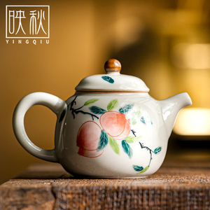 手绘釉下彩桃子茶壶单壶陶瓷家用泡茶中式办公高档草木灰功夫茶具
