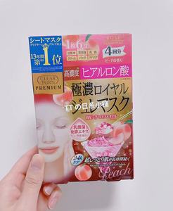 日本KOSE高丝高浓度蜂王浆精华保湿补水黄金果冻面膜水蜜桃子限定