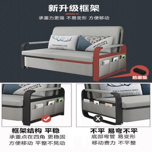 可折叠沙发床两用小户型客厅多功A能双人卧室坐卧折叠床伸缩单人