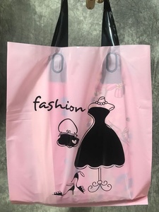 女装服装店衣服手提袋礼品袋塑料袋子包装小号手拎胶袋定做体验