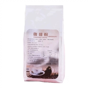 班时泰式奶咖老挝老南阳咖啡粉专用奶茶饮品店专用同款商用原材料