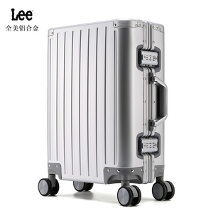 Lee商务全铝镁合金行李箱男女24铝框万向轮拉杆箱20寸登机旅行箱