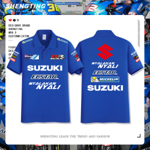 铃木MoToGP厂队骑行服赛车摩托车服翻领polo衫机车短袖T恤可定制