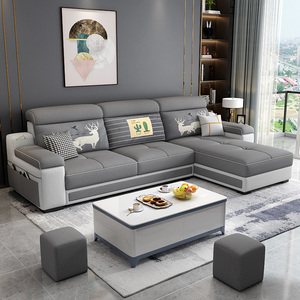 沙发客厅2024新款现代简约布艺小户型租房北欧直排科技布家具组合