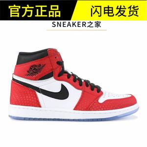 Air Jordan1 High AJ1蜘蛛侠白红芝加哥高帮篮球鞋男女555088-602