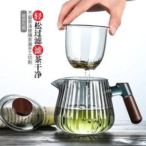 玻璃家用泡茶壶茶水分离水壶木把过滤煮茶壶可加热水杯子茶具套装