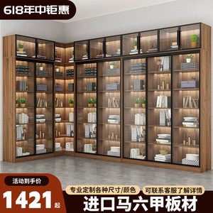 实木生态板书柜带玻璃门现代简约书架客厅转角手办展示柜定制书橱