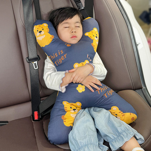 汽车抱枕被子两用儿童可爱靠枕车用安全带套宝宝车载睡觉神器枕头