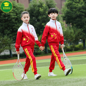 班服小学生校服春秋装三件套中国风红色儿童运动服套装幼儿园园服