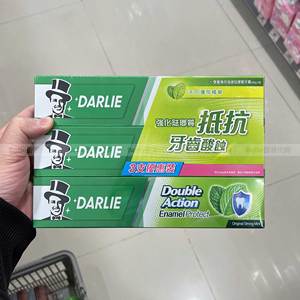 香港Darlie Toothpaste清凉透心爽双重浓薄荷柠檬桃黑人牙膏