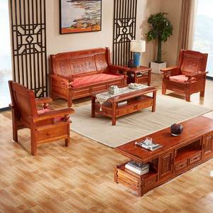 现代简约中式实木沙发明清仿古三人组合客厅农村经济型红椿木家具