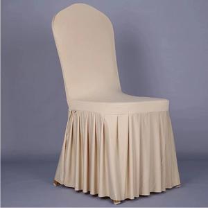 餐椅椅套定做酒店专用宴会连体椅子套罩弹力家用座椅套罩万能加厚