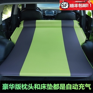 2021款新一代起亚智跑Ace车载旅行床后备箱出游床铺自动充气床垫