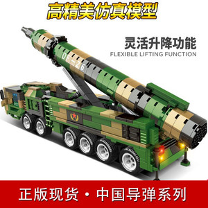 沃马导弹车模型东风41导弹车男孩子积木坦克军事系列拼装益智玩具