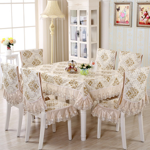 茶几桌布布艺套装正方形欧式餐桌布台布餐厅歺桌椅套椅垫家用客。