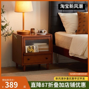 日式实木床头柜小型简约现代北欧卧室复古收纳储物床尾超窄边柜子