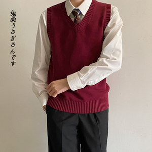 dk制服针织衫背心男红色v领坎肩班服校服jk女生纯色学生毛衣马甲