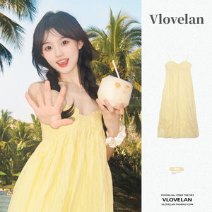 法式奶黄色吊带连衣裙女夏季海边度假风小个子褶皱中长款沙滩裙子