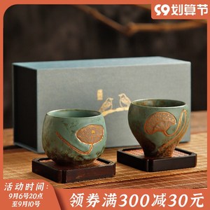 陶瓷主人杯茶杯建盏大茶碗个人专用泡茶品茗杯一对礼盒装功夫茶具