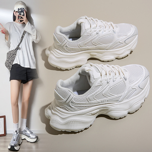 乔丹老爹鞋女2024年春季新款厚底增高时尚休闲运动鞋网面透气银色