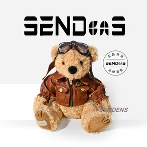 英国SENDENS泰迪熊飞行员小熊公仔摩托车复古玩偶装饰礼物送男生