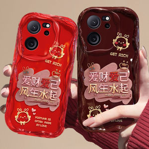 红米k60至尊版手机壳k60ultra软硅胶23078RKD5C保护套5g全包边防摔redmik60个性创意k6opro文字k60e卡通女款