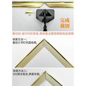 2.4米亮哑银相框线条广㇏告展板板包边塑料画框边条边框简约挂墙