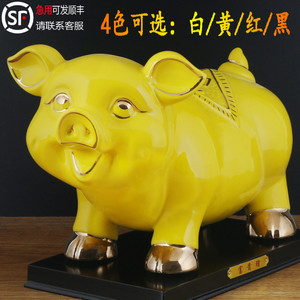 陶瓷猪摆件黄色大号十二生肖瓷猪招发财办公室家居客厅装饰工艺品
