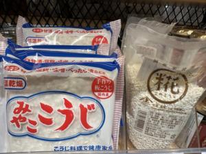 日本宫古米麹200g 日本进口米麹 日本ISESOU宫古米麴米曲