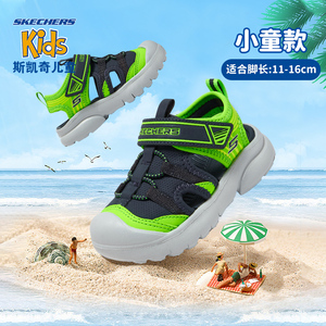 Skechers斯凯奇官方旗舰店夏季儿童运动凉鞋男大童沙滩鞋406511L