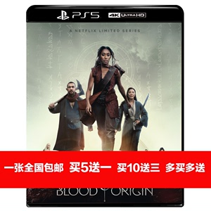 【PS5 4K UHD】猎魔人 血源 2022【英语 中字】蓝光碟片2160p盒装