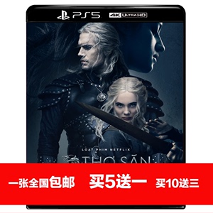 【PS5 4K UHD】猎魔人 第二季 2022 2碟 蓝光碟片2160p盒装