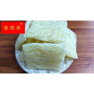 福建宁德福安江西特产米粉 粉干水粉传统手工米线炊粉2.8斤包邮