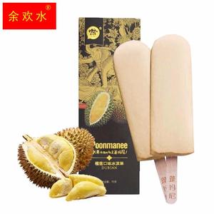 蓬玛尼泰国榴莲冰淇淋盒装*20支甜品冰激凌水果冰糕雪糕