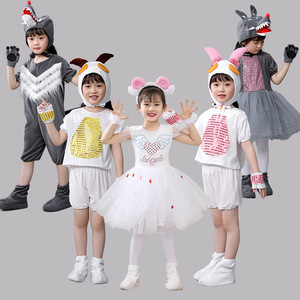 六一儿童节幼儿园大灰狼演出服小羊小动物造型舞蹈表演服装裙子61