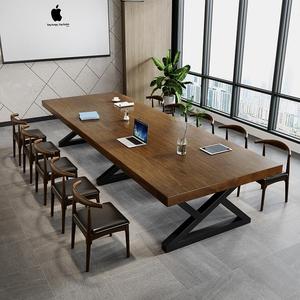 实木会议桌长桌简约现代办公培训桌椅组合北欧原木大型长条茶桌