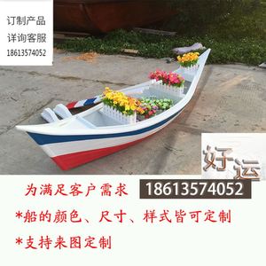 热卖独木舟木质皮划艇手划船竞赛用欧式木船观光旅游船景观装饰船