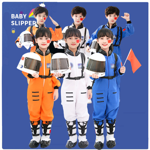 儿童太空服宇航服航空服新款宇航员表演服装太空人航天员演出服装